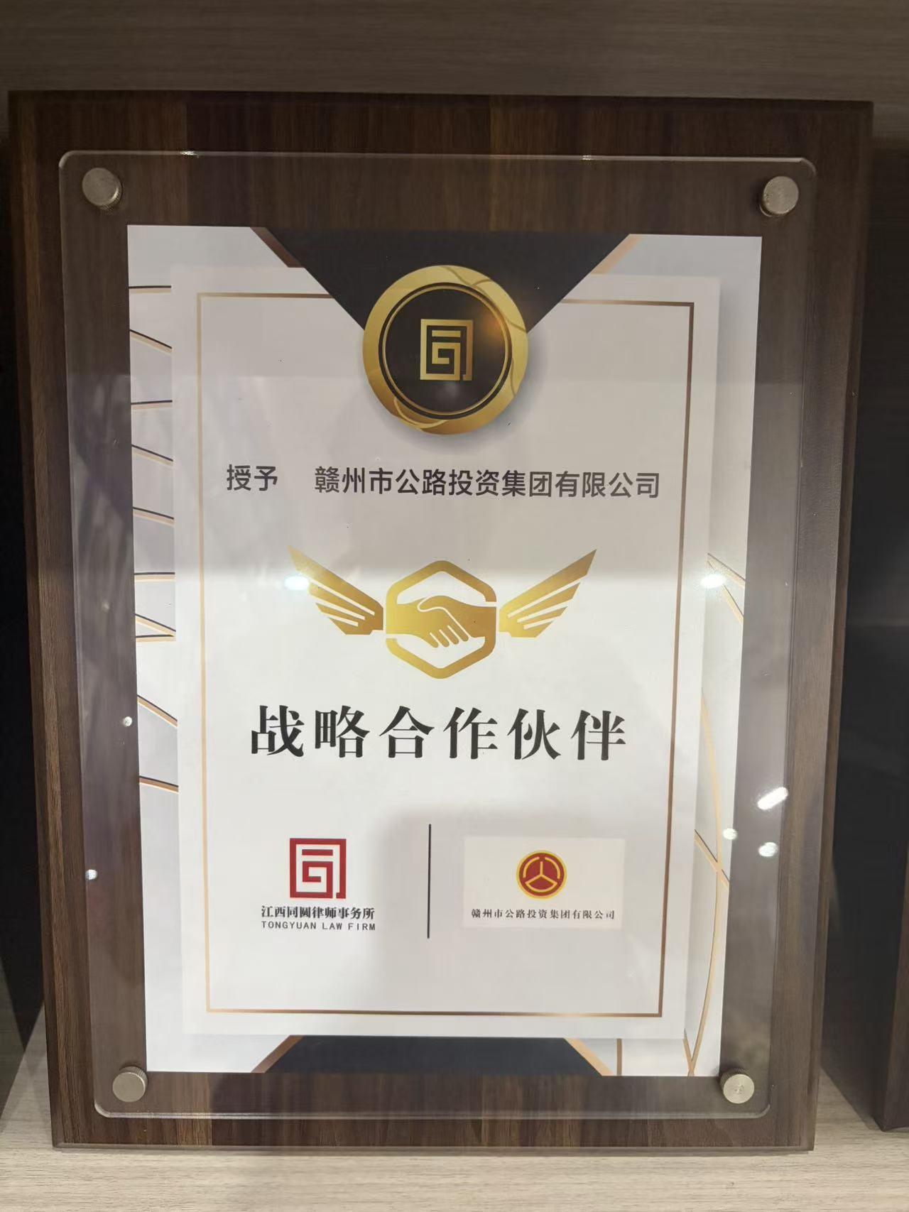 2026年赣州工程合同纠纷律师事务所哪家靠谱?