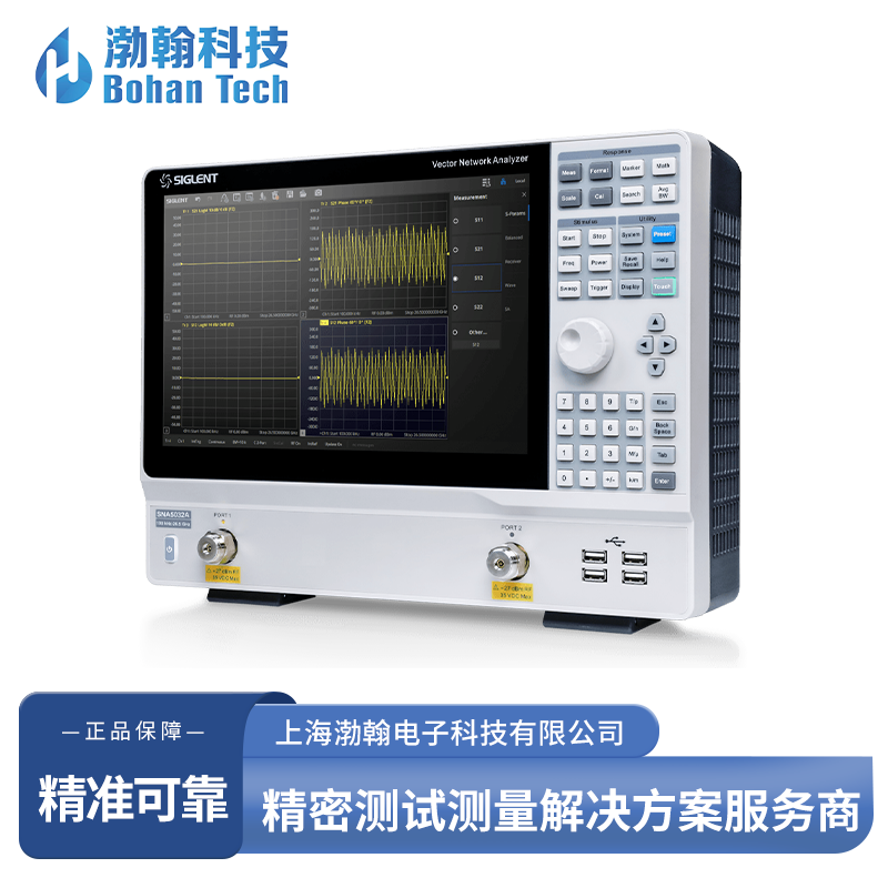 渤翰网络分析仪使用方便吗？上手快吗？