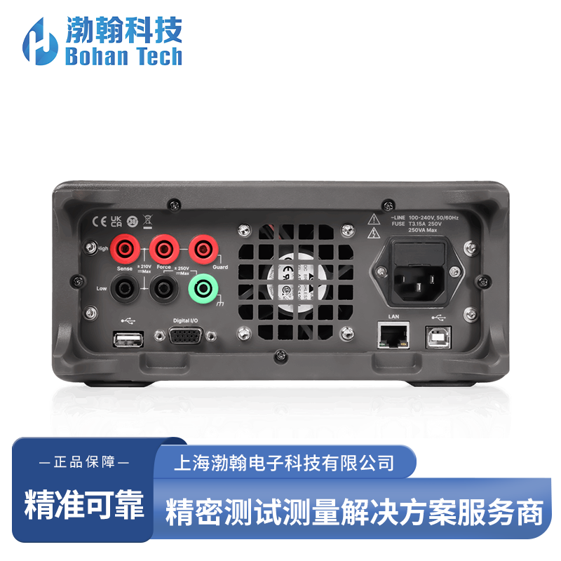源测量单元快速定制厂家怎么收费，哪家靠谱