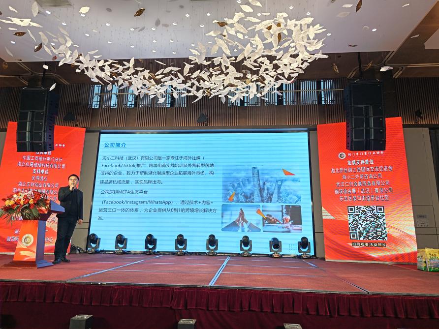 如何评估Facebook广告投放权威公司，这些要点需知晓