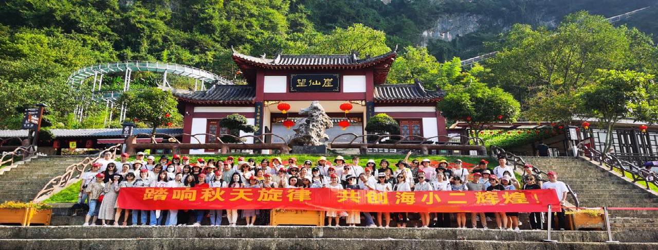 2026 Facebook代运营公司推荐，海小二靠谱吗？