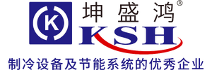 深圳市坤盛鸿制冷机电设备有限公司