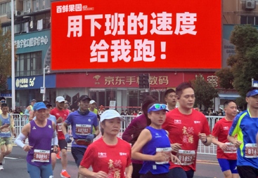 十堰水果店加盟哪家适合新手开店，百鲜果园线上线下双渠道获客