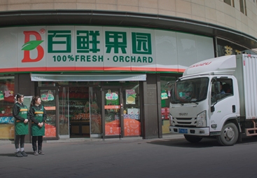 十堰老顾客复购高的水果加盟推荐，百鲜果园十年口碑验证