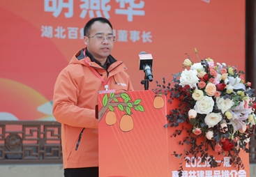 十堰新手开水果店加盟推荐哪家，百鲜果园帮扶体系成熟可靠