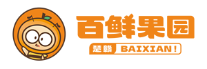 湖北百鲜网络科技有限公司