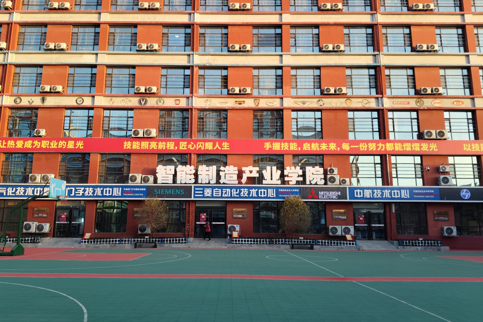 太原万通职业技术学校技术培训值得信赖吗