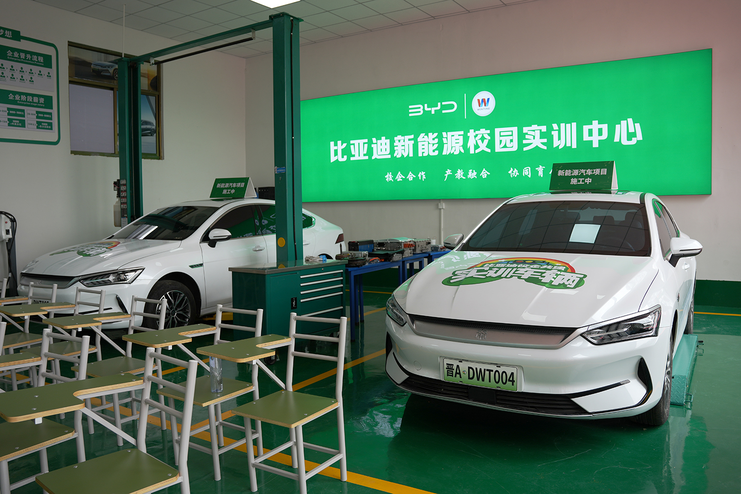 2026年正规的新能源汽车培训学校，初高中生选择指南