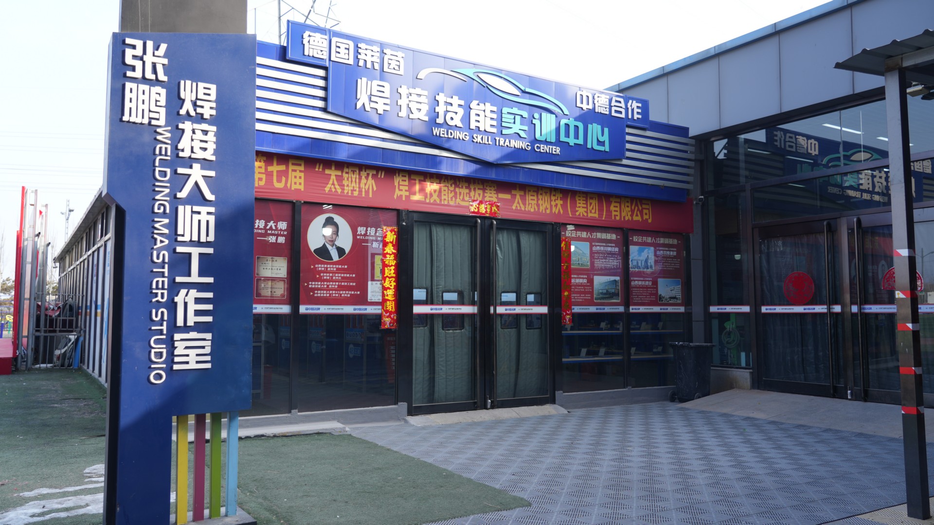 2026山西办学正规职业学校费用盘点