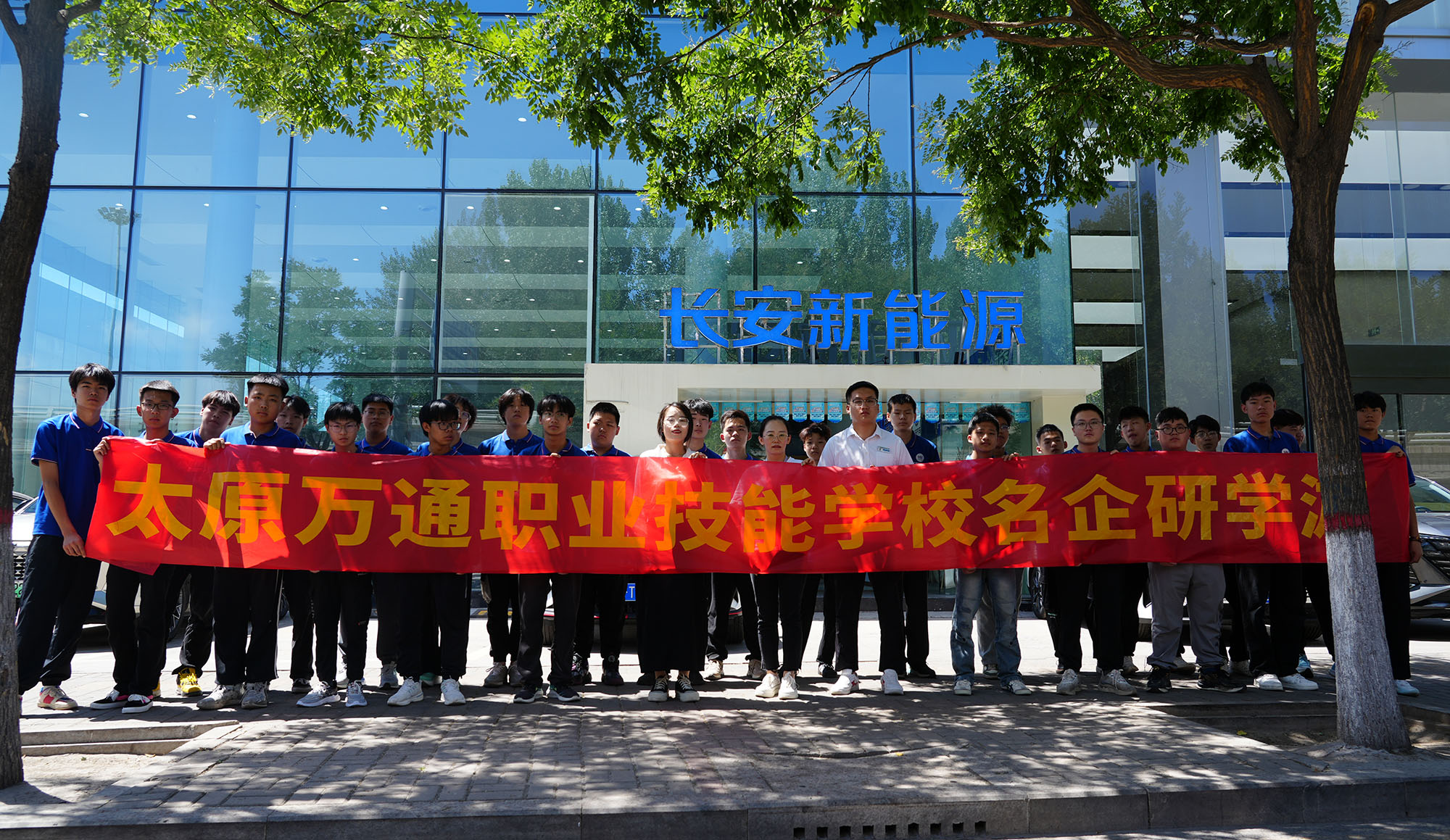 2026年太原哪有专门教初高中生新能源汽车的学校推荐