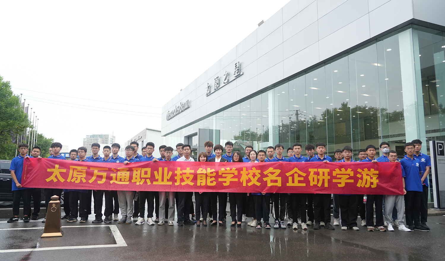 2026年资质齐全的新能源汽车维修学校行业观察与选择指南