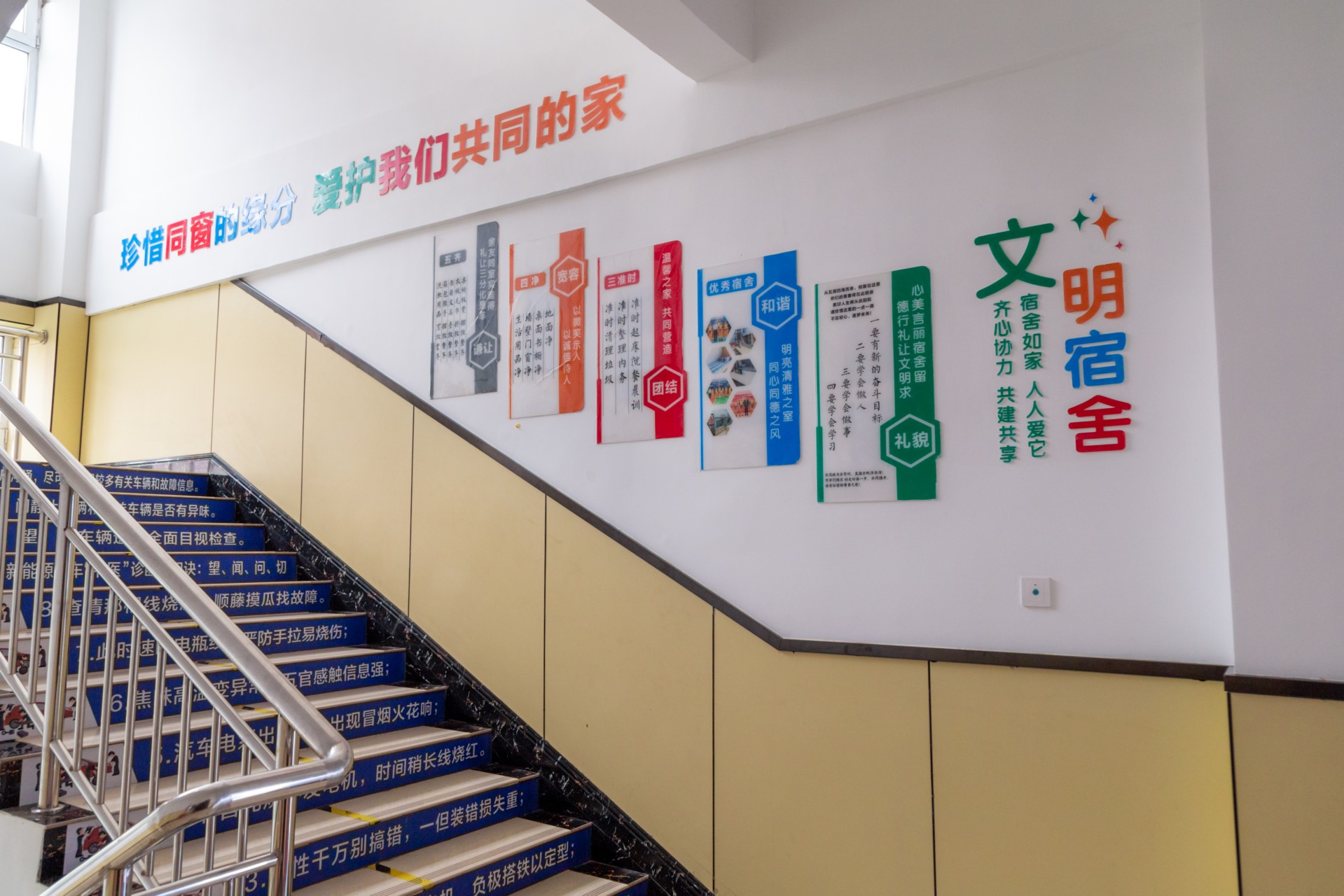 山西职业学校推荐，适合初中生的有哪些？