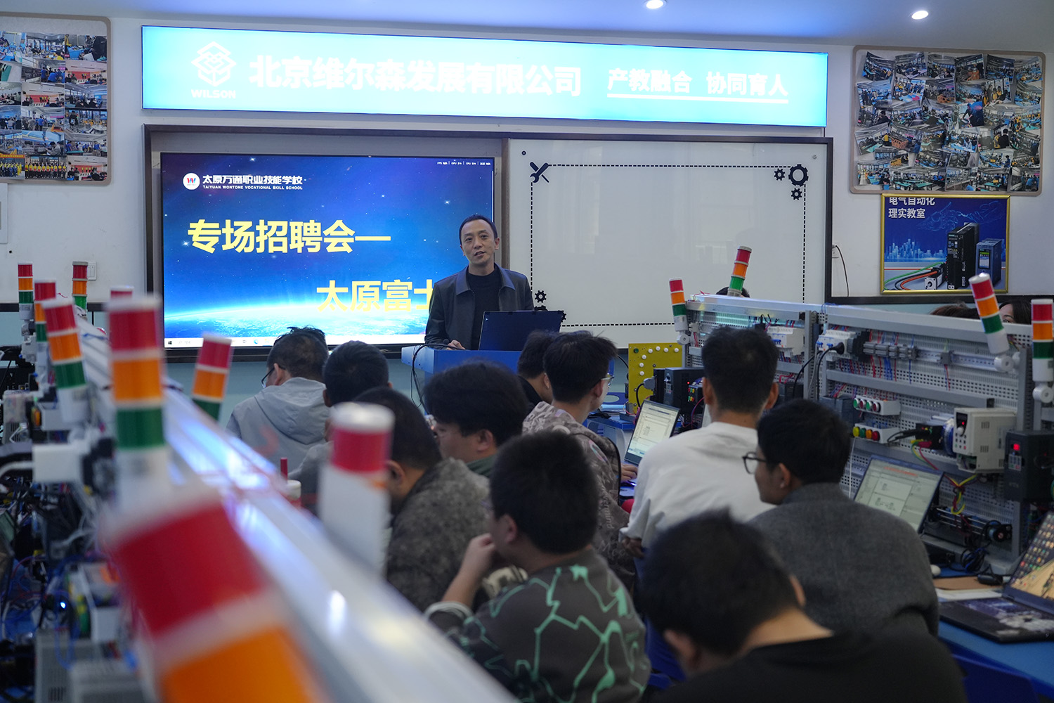 2026年广受信赖的初高中毕业能去的电气自动化学校推荐、招零基础学生的电气自动化学校推荐、想学电路搭建去哪学找哪个学校推荐 2026年广受信赖的初高中毕业能去的电气自动化学校推荐、招零基础学生的电气自动化学校推荐、想学电路搭建去哪学找哪个学校推荐