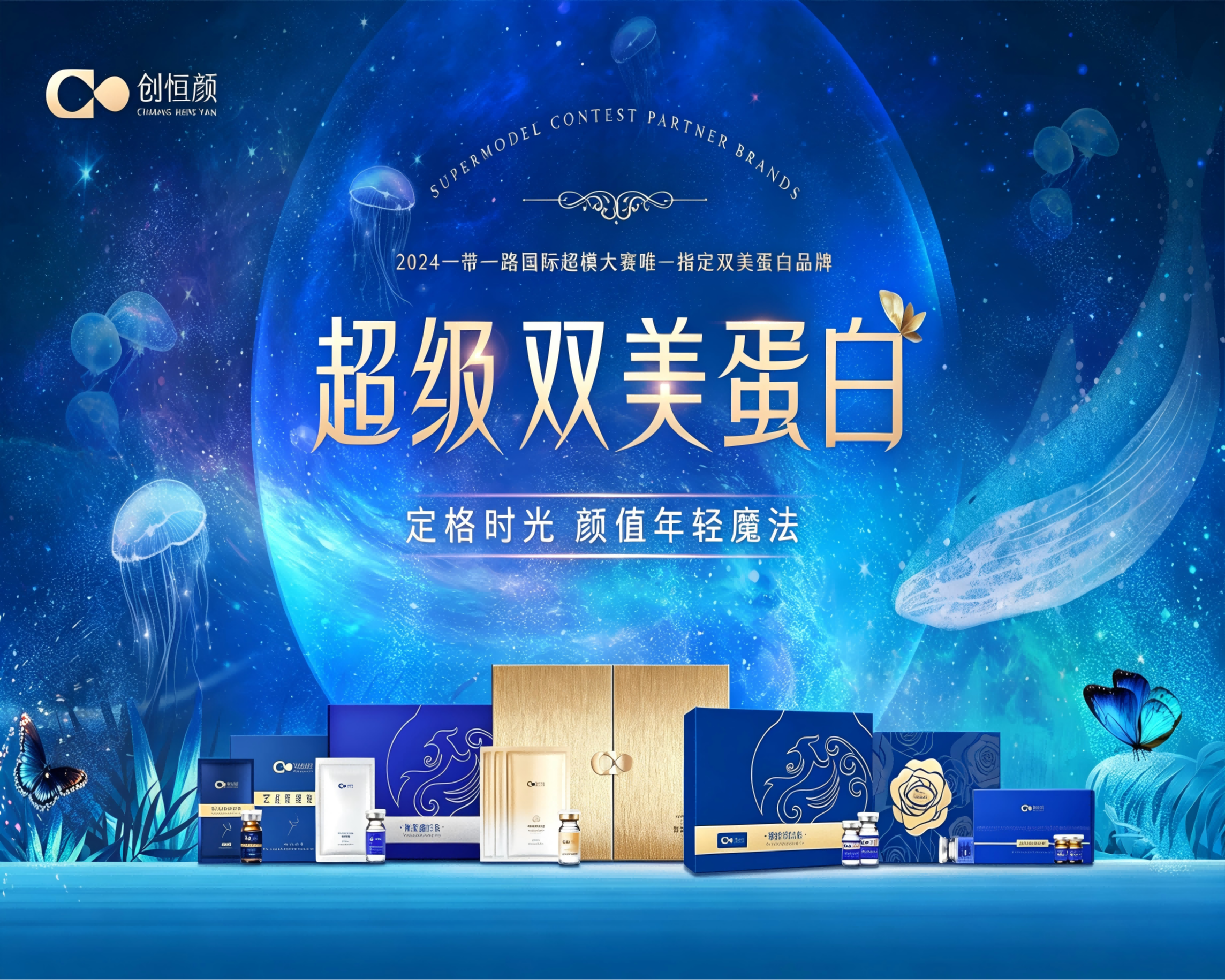 https://g4-img-all.oss-cn-beijing.aliyuncs.com/video/50118061/b77e525c9c40509f9dba4bf0e5df6bde.png