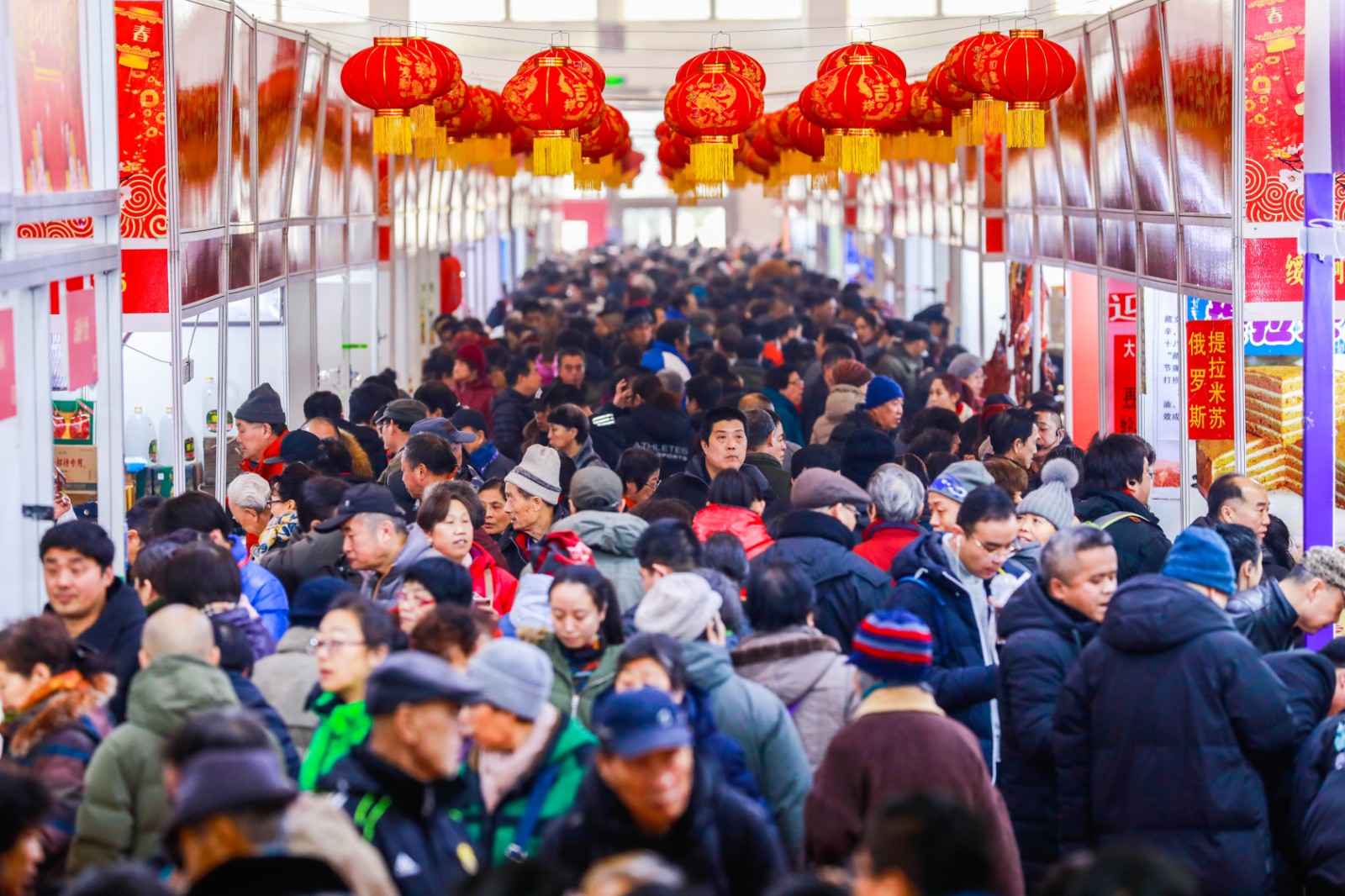 有实力的年货集市品牌推荐，龙华飞跃实力尽显