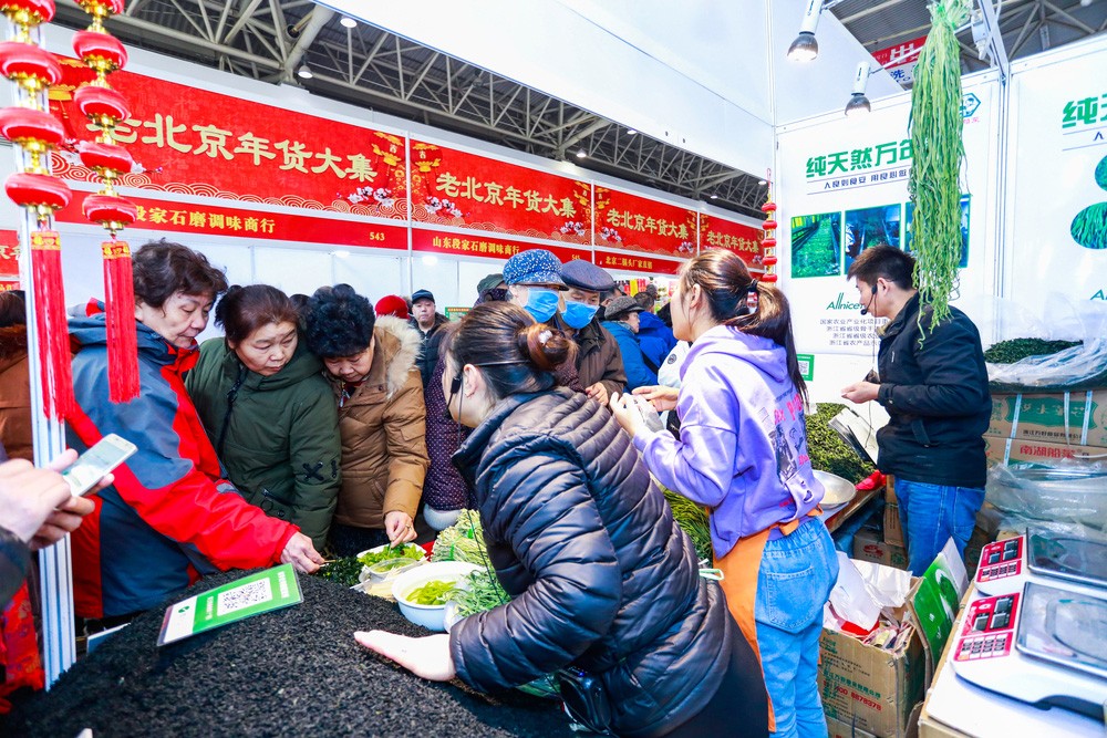 2026年货大集哪家好？北京龙华飞跃商贸有限公司实力上榜