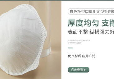 魔力抹布清洁用品制造厂家用户力荐，广受信赖不踩坑