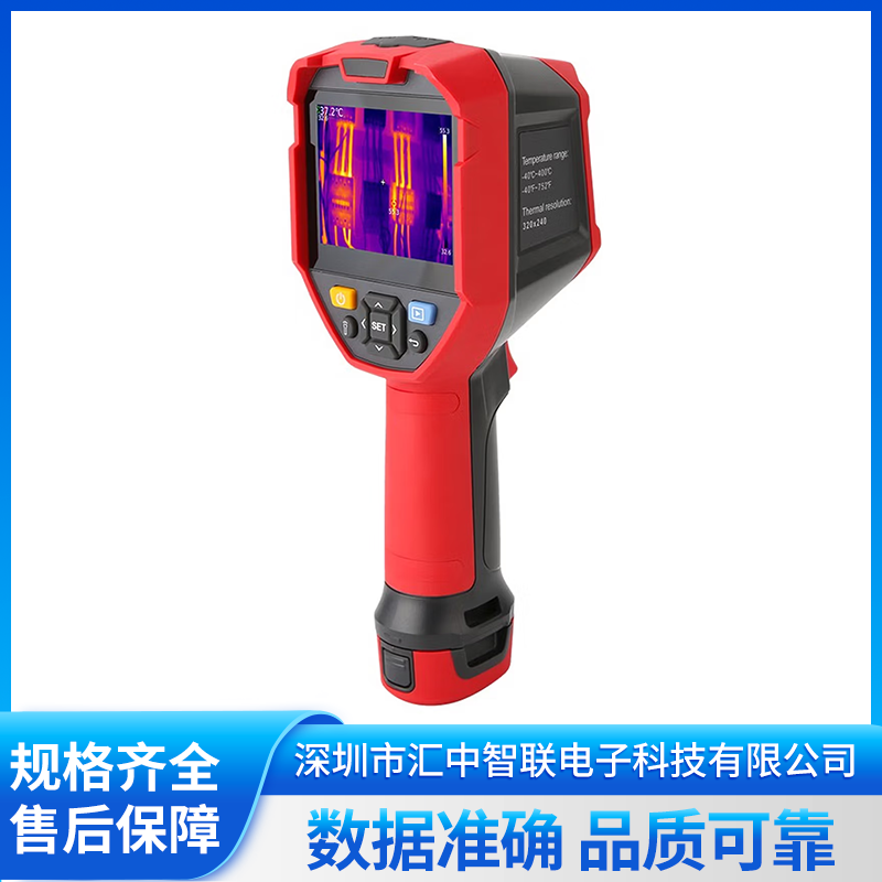 2026年优利德UNI-T万用表专业公司推荐与挑选全攻略 2026年优利德UNI-T万用表专业公司推荐与挑选全攻略