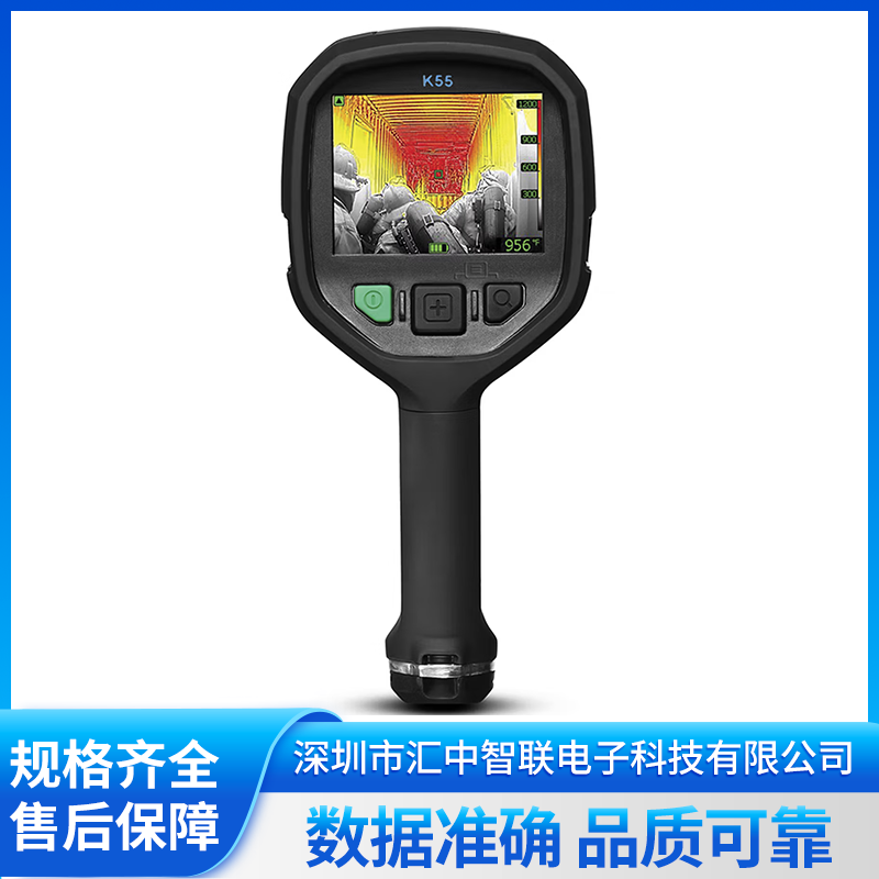 菲力尔热像仪进口费用多少？汇中智联报价