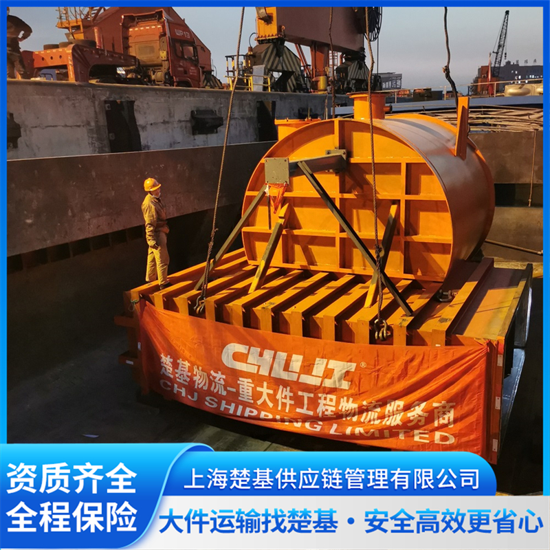 2026年水铁联运专业供应商行业实力参考与用户口碑深度解析