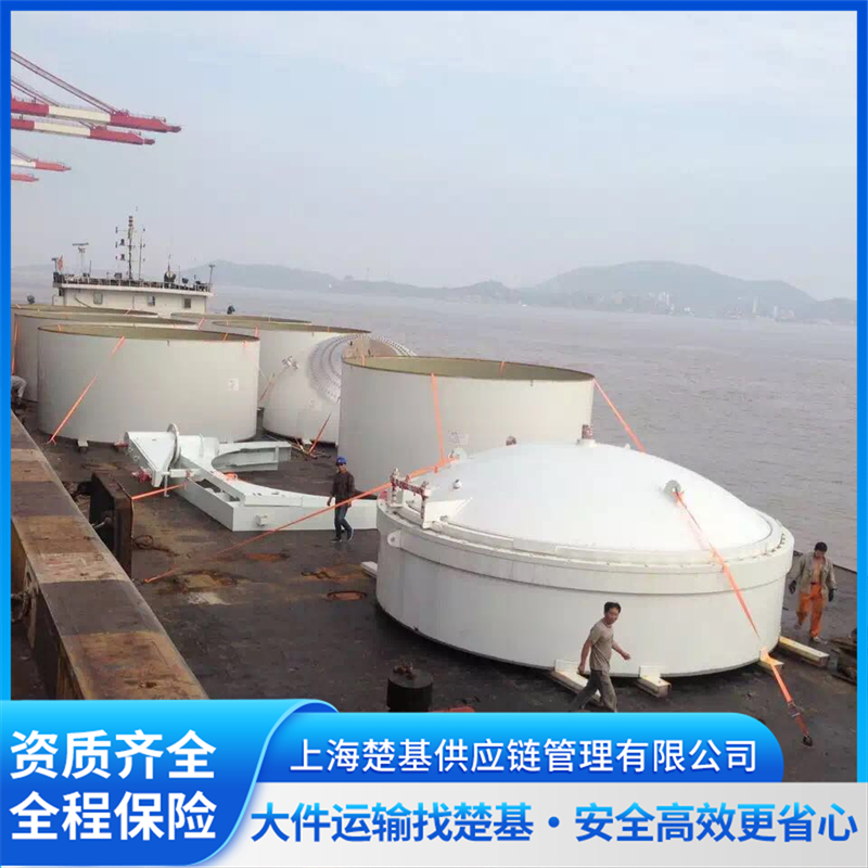 2026年水铁联运专业供应商行业实力参考与用户口碑深度解析