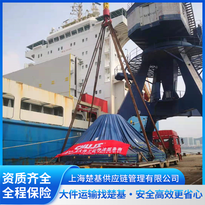 2026年正规水陆联运服务商推荐 用户力荐品质保障 2026年正规水陆联运服务商推荐 用户力荐品质保障