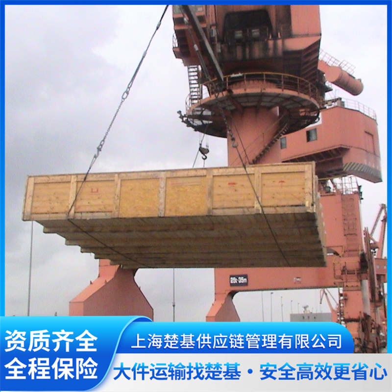 2026年靠谱的水陆联运中转厂合作案例盘点