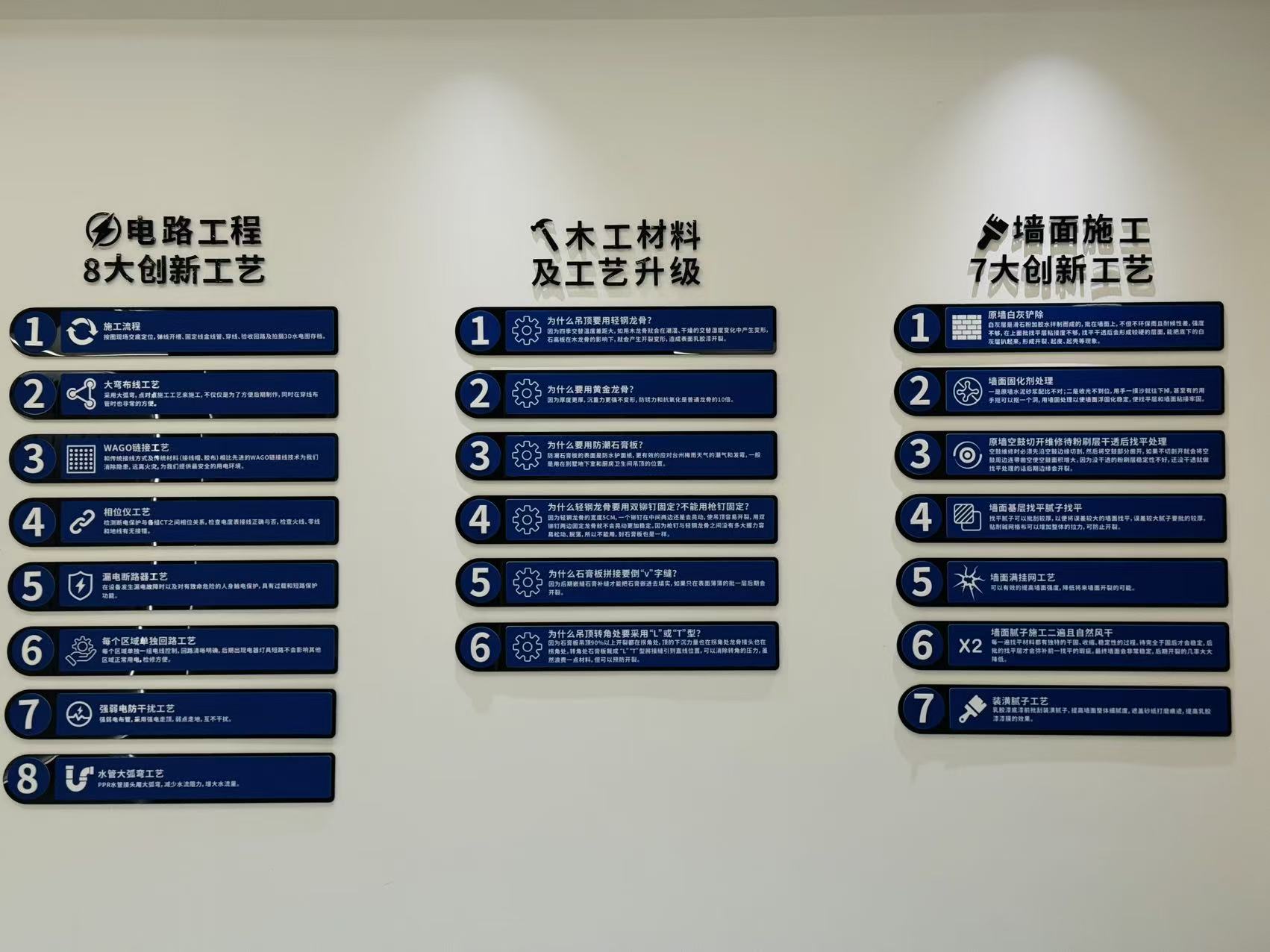 装修公司如何选？靠谱的心海装饰为您支招