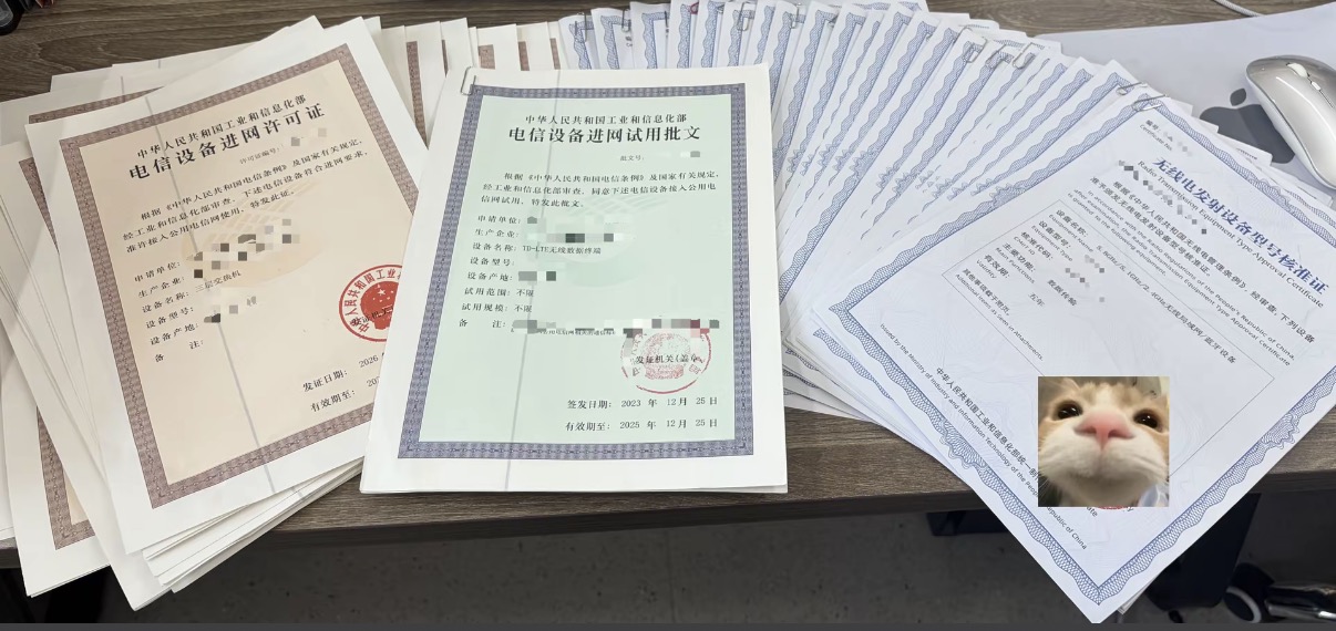 选购骏晟SRRC认证检测，这些要点需牢记！