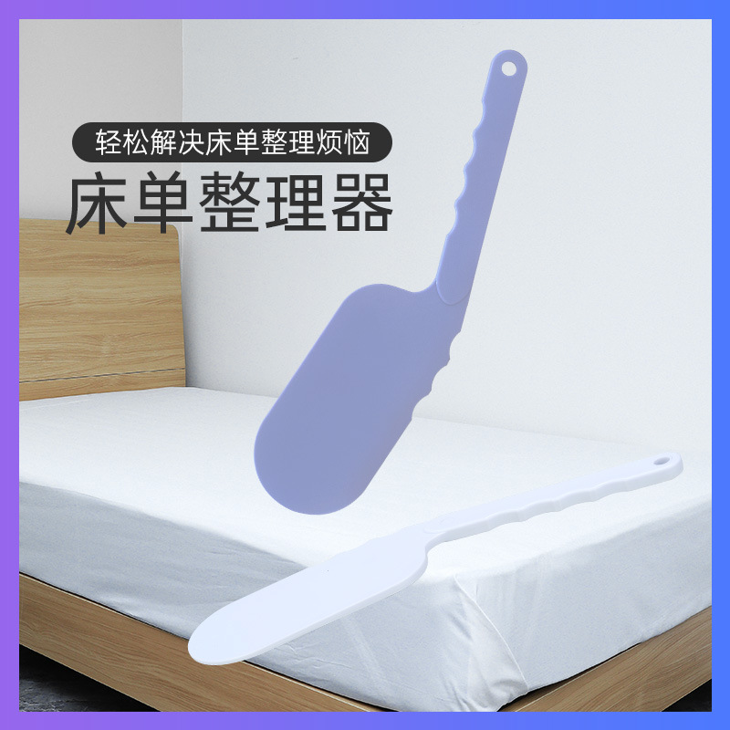 铺床器品牌供应商哪家性价比高？