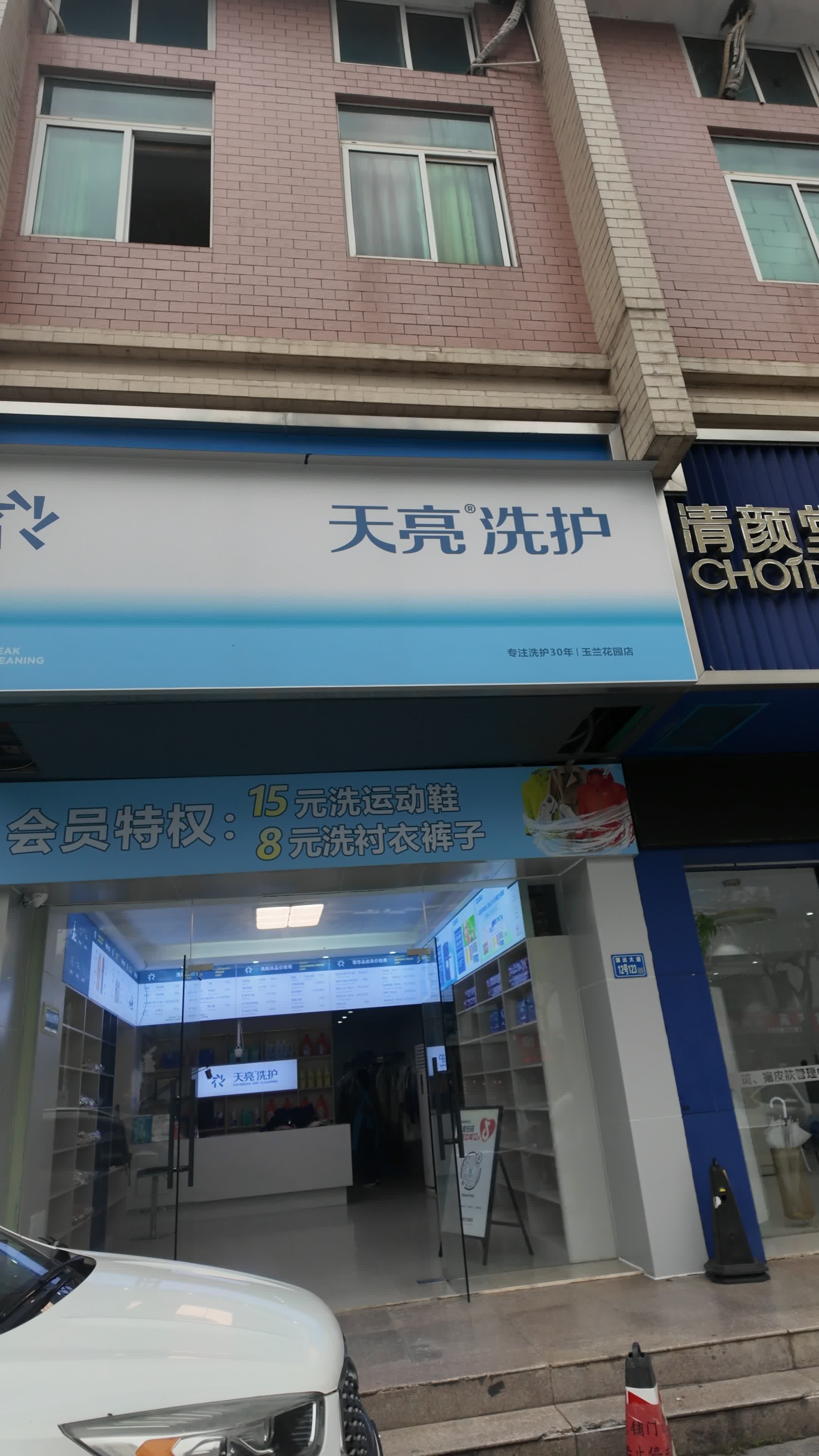 2026年热门的低门槛科技类创业项目惠州厂家实力参考