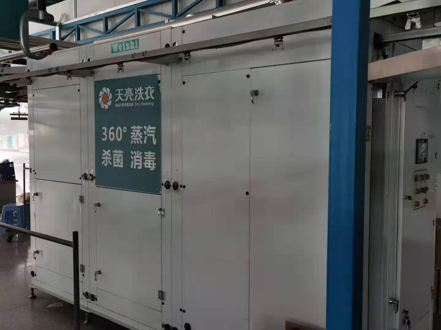 2026年知名的惠州低门槛民族特色创业项目供应商发展现状与市场占有率及排名研究分析报告