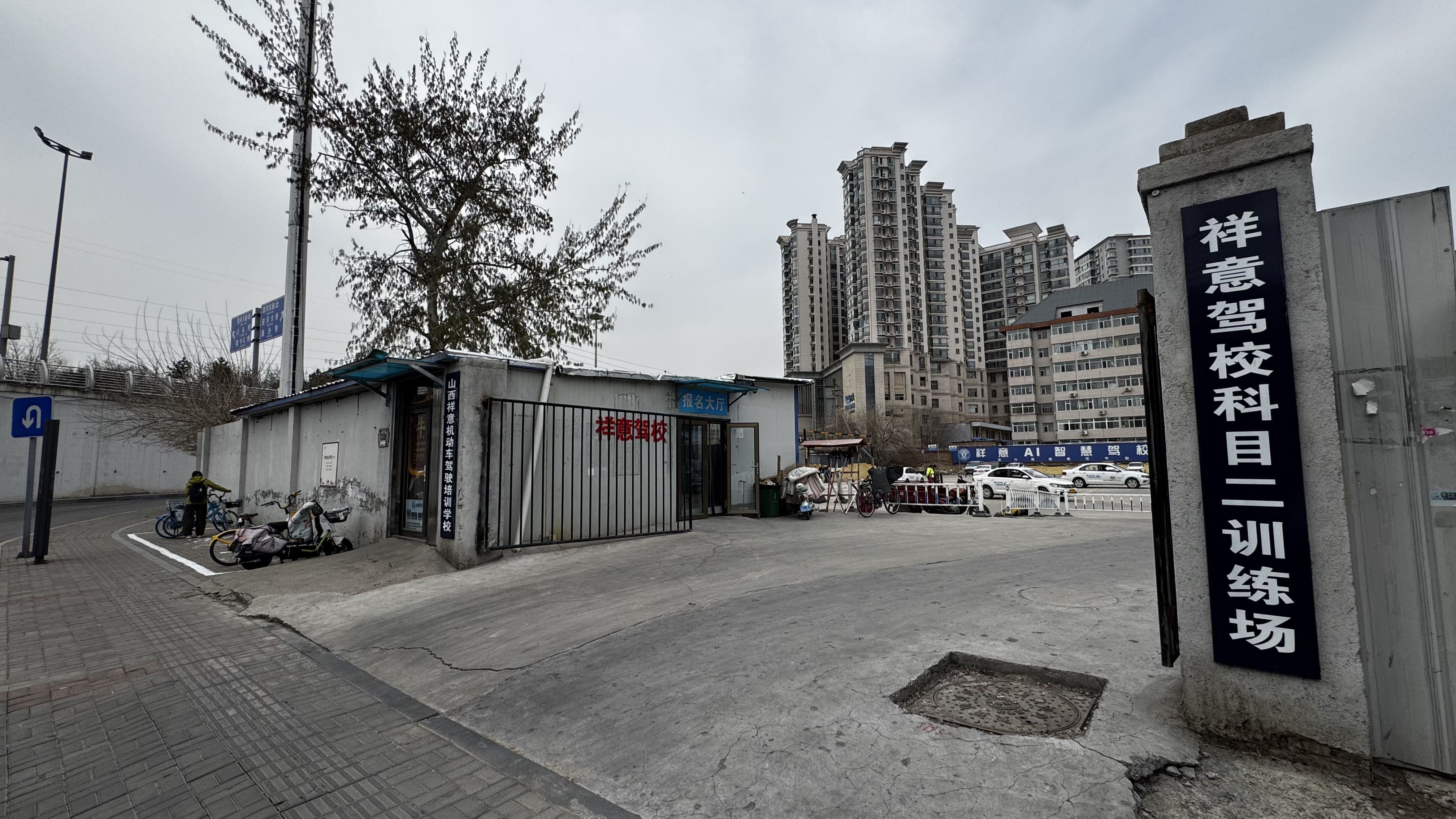 2026年评价高的驾考辅导学校排名，科目三训练场地贴合
