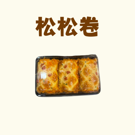 2026年质量稳定的面包店服务哪家靠谱排名