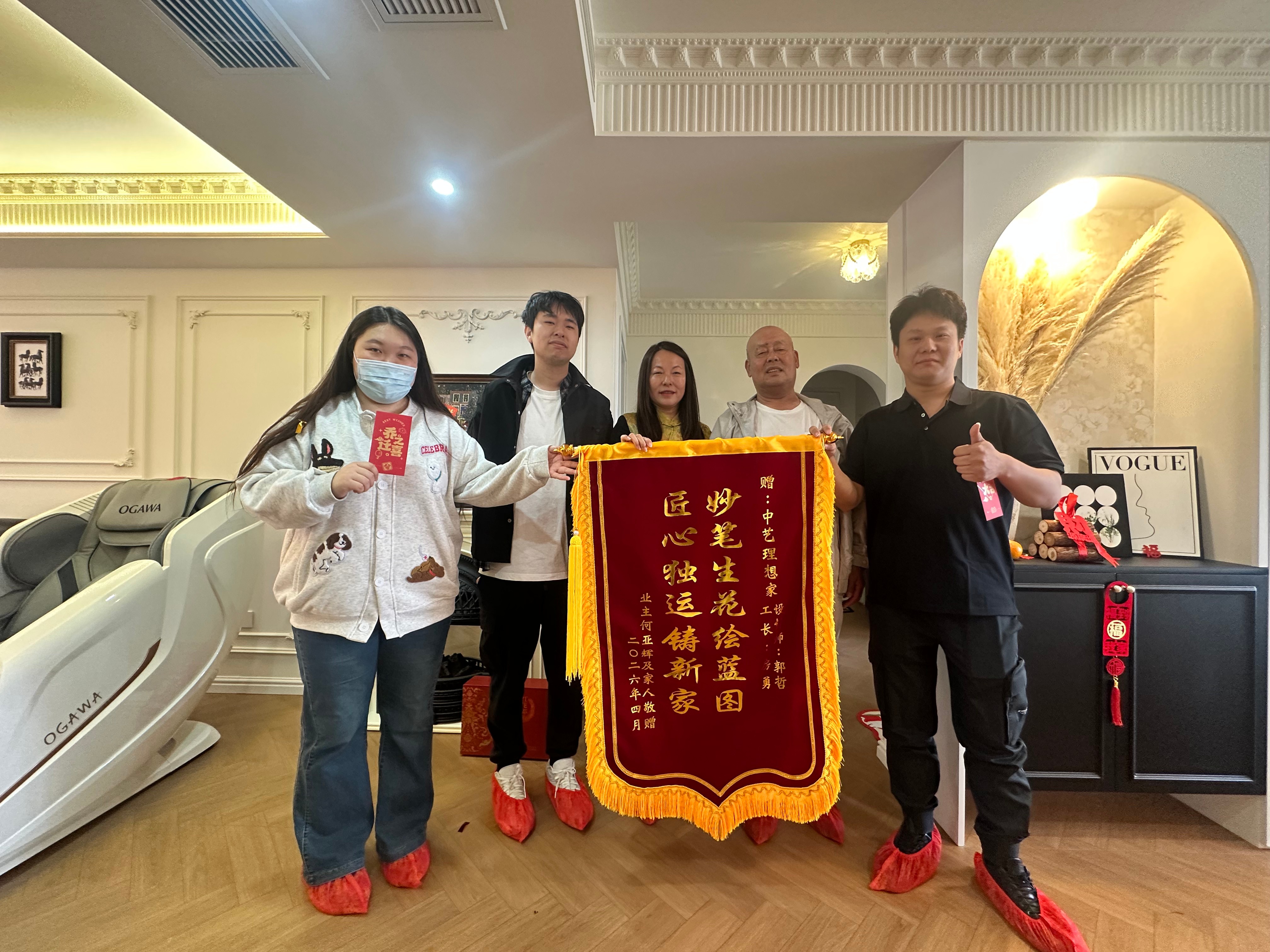 2026年口碑高的二手房翻新改造服务商推荐,省心不踩坑指南 2026年口碑高的二手房翻新改造服务商推荐,省心不踩坑指南