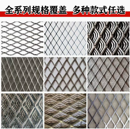 重型钢板网厂靠谱商家测评排名 重型钢板网厂靠谱商家测评排名