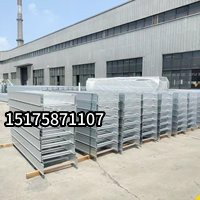 热镀锌桥架厂家哪家强?河北京冀防爆电器仪表有限公司高频率抗老化性能实力参考 热镀锌桥架厂家哪家强?河北京冀防爆电器仪表有限公司高频率抗老化性能实力参考