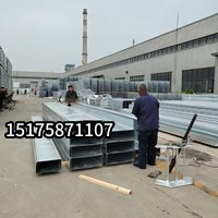 热镀锌桥架厂家哪家强?河北京冀防爆电器仪表有限公司高频率抗老化性能实力参考 热镀锌桥架厂家哪家强?河北京冀防爆电器仪表有限公司高频率抗老化性能实力参考