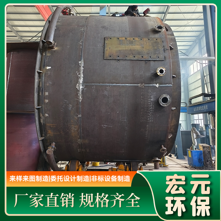 整理2026年口碑好的压力容器生产生产商