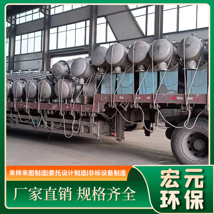 U形管式换热器源头生产厂家 高危介质换热专用 广受信赖 U形管式换热器源头生产厂家 高危介质换热专用 广受信赖