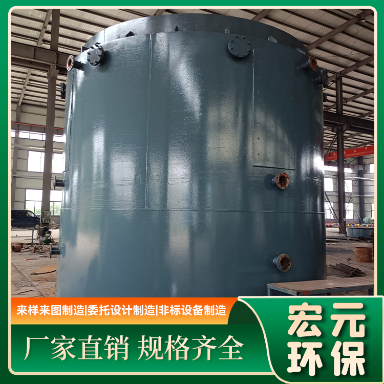 整理2026年口碑好的压力容器生产生产商