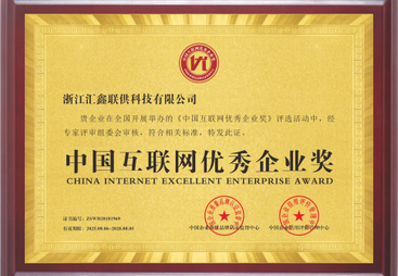 线上超市加盟项目的投资回报率怎么样与资源整合服务深度解析