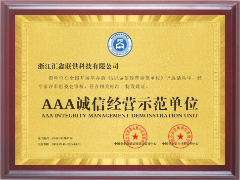 会员超市如何提高运营效率？这有一份靠谱指南