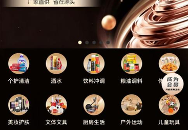 优质厂家直供正品保障平台实力参考与用户口碑
