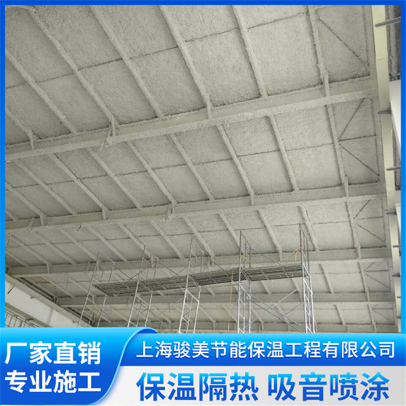 无机纤维喷涂价格一般是多少？
