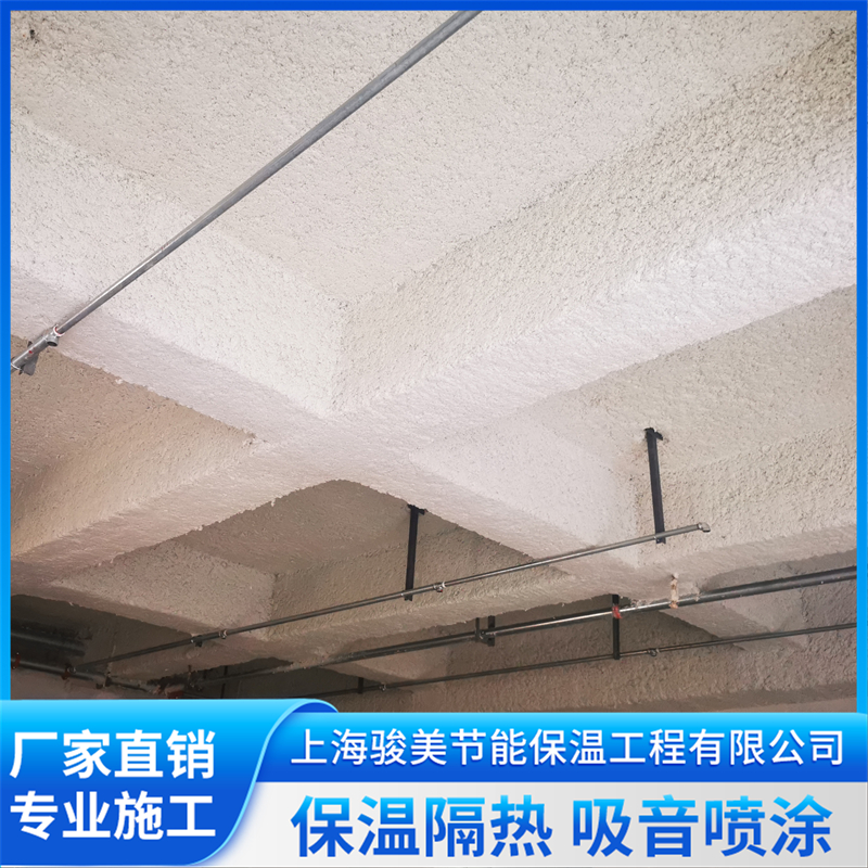 硬质矿物纤维喷涂性价比高的品牌推荐，上海骏美节能上榜了吗?