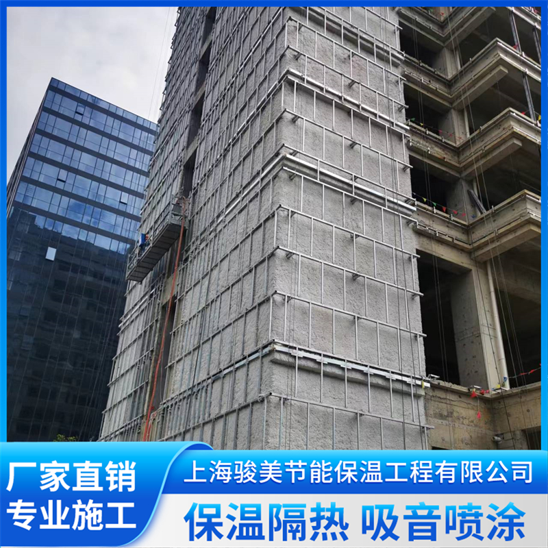 无机纤维喷涂靠谱品牌企业，多少钱？