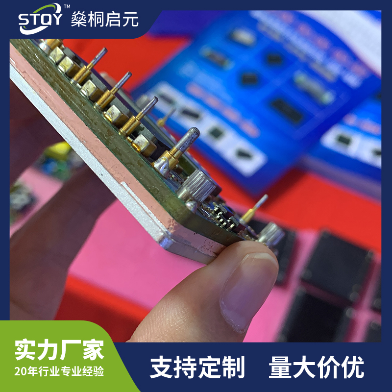 如何评估高导热硅胶灌封胶品牌?帮你推荐10G通信用品牌 如何评估高导热硅胶灌封胶品牌?帮你推荐10G通信用品牌