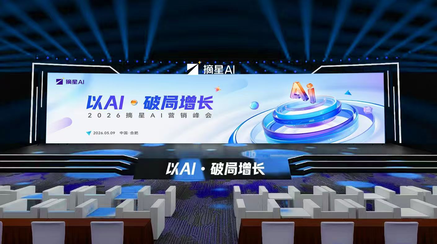 2026年豆包搜索优化推荐，这几家厂家靠谱