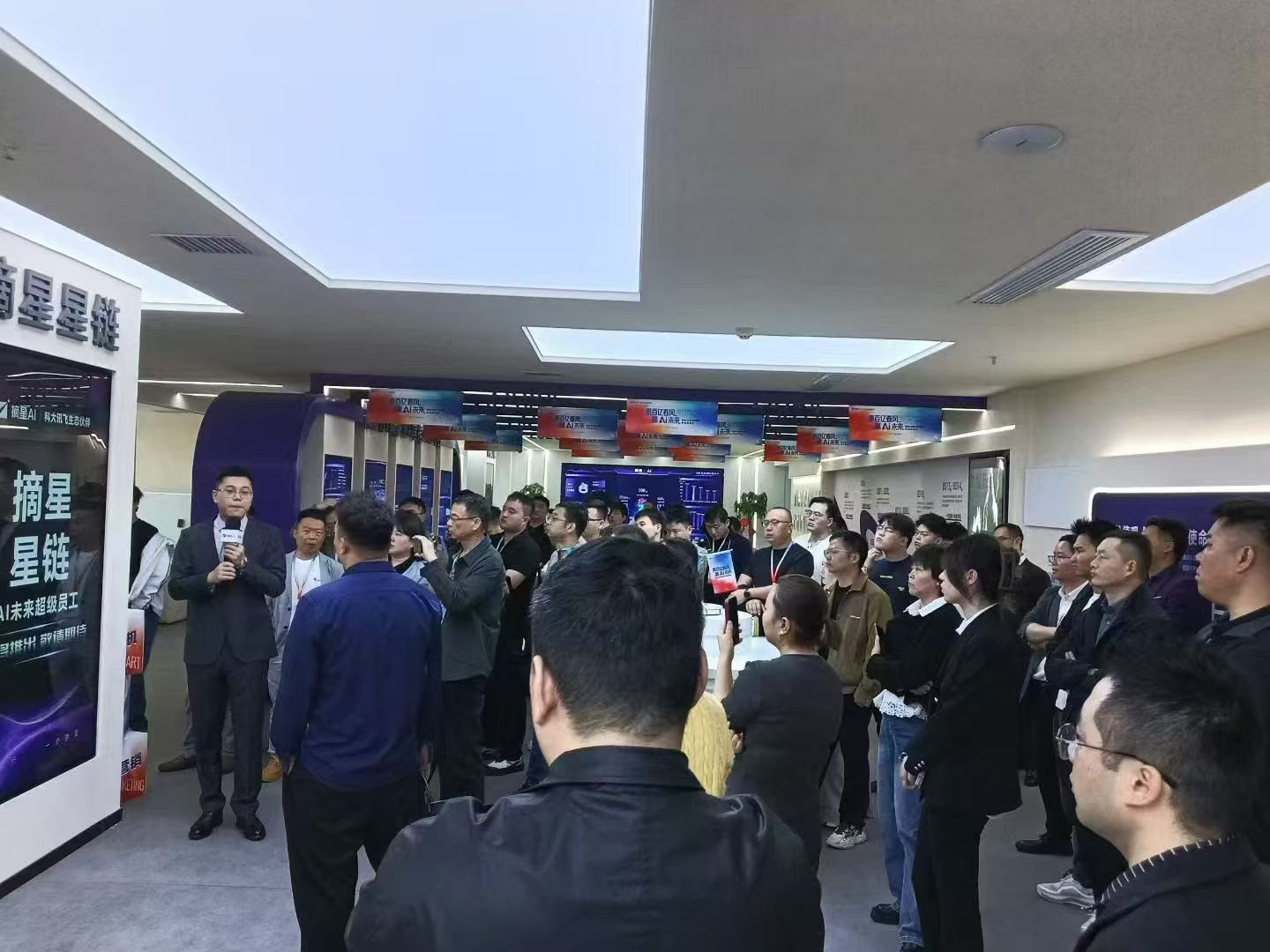 GEO厂家推荐，云视联动（摘星AI）靠谱吗